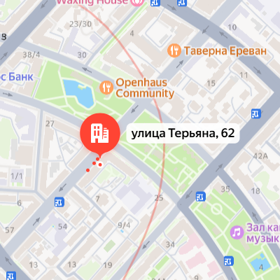 Ք. Երևան, Տերյան 62
