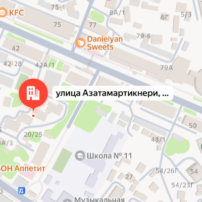 Ք. Վանաձոր, Ազատամարտիկների 20